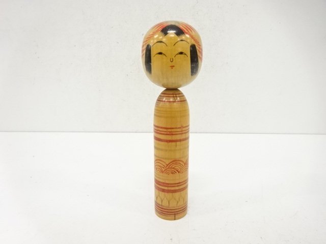 Wood & Bamboo
